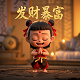 加拿大城市地图中文版